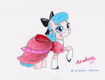 Malvina by Olgfox-2016 feb.jpg